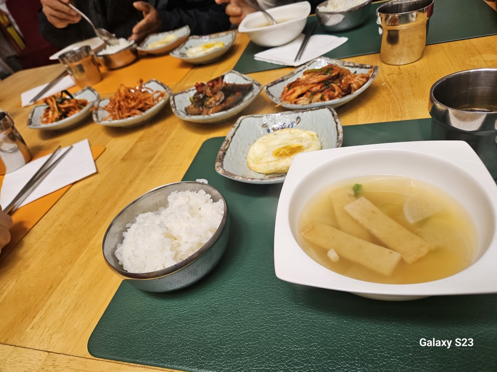 (둘째 날) 몽골을 다녀와서~